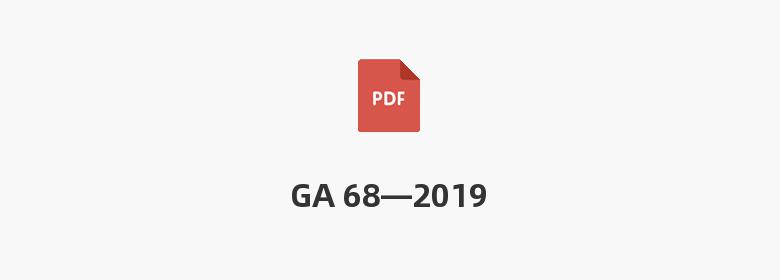 GA 68—2019